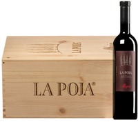 "La Poja" Corvina Veronese IGT  Original-Holzkiste