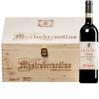 Radici Taurasi Riserva DOCG  Original-Holzkiste