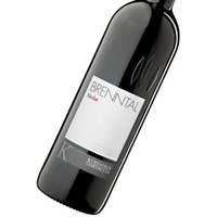 Brenntal Merlot DOC