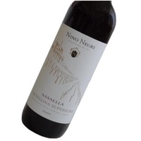 Sassella Valtellina Superiore DOCG