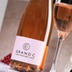 Crémant d'Alsace Rosé Pinot Noir Brut 