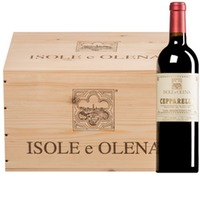 "Cepparello" Toscana IGT  Original-Holzkiste