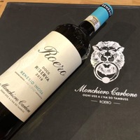 Roero Arneis Riserva | Vigna Renesio Incisa
