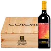 "Colore" Rosso Toscana IGT  Original-Holzkiste
