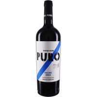 Dieter Meier Puro Malbec