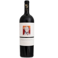 Bodegas Care Tinto Garnacha Nativa 2020 Magnum