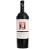 Bodegas Care Tinto Garnacha Nativa 2020 Magnum 