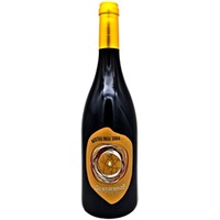 Weingut Gustavshof, Bestes Fass Cabernet Cortis Single Vineyard (Holzfass) bio