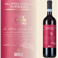 PA`RIONDO, Valpolicella Classico Superiore, Ripasso