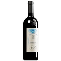 Barbaresco Faset DOCG