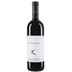 Le Macchiole Bolgheri Rosso DOC 