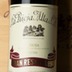 La Rioja Alta Gran Reserva 890 Magnum 