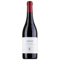 Artadi Valdegines