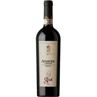 Amarone DOC Riserva Graal