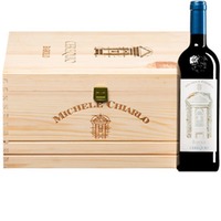 Barolo Cerequio DOCG  Original-Holzkiste