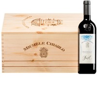 Barbaresco Faset DOCG  Original-Holzkiste