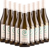 9x Vorteils-Weinpaket Sauvignon Blanc - Moroki Wine