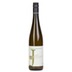 Grüner Veltliner Lamm Erste Lage DAC Reserve 