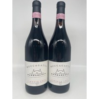 Moccagatta, Barbaresco Vigneto Cole DOCG