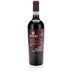 ILatium Morini Valpolicella 