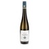 Joachim Flick Wicker Nonnberg Riesling trocken VDP 