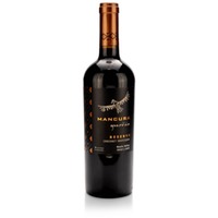 Mancura Wines guardiÃ¡n Reserva Cabernet Sauvignon