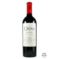 Orma, Toscana Rosso IGT