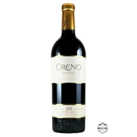 Oreno, Toscana Rosso IGT
