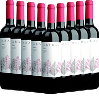 9x Vorteils-Weinpaket Abadal Franc - Abadal
