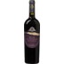Nativ 'Rue dell'Inchiostro' Aglianico 