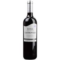 Tempranillo Rioja DOCa