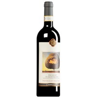Brunello di Montalcino "Paesaggio Inatteso" DOCG (BIO)