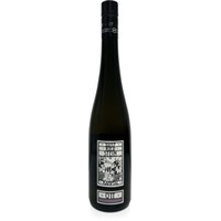 Grüner Veltliner Ried Stein Erste Lage