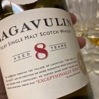 Lagavulin 8 Jahre Islay Single Malt Whisky