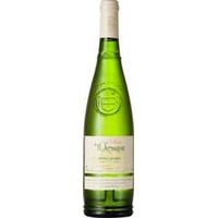 Ormarine - Picpoul de Pinet - Prestige