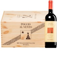 Brunello di Montalcino "Poggio al Vento" Riserva DOCG (BIO)  Original-Holzkiste