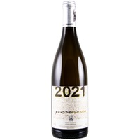 Passopisciaro Passobianco Terre Siciliane IGP