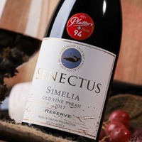 Syrah Reserve Senectus