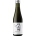 Akashi Sake Brewery Honjozo Genshu Tokubetsu 0.3 l aus Japan oder Reiswein 