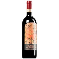 Brunello di Montalcino DOCG
