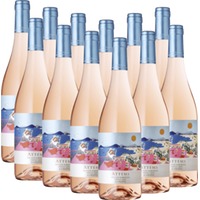 Pinot Grigio Ramato - Attems 12x Vorteilspaket