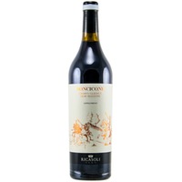 Castello di Brolio Roncicone Chianti Classico Gran Selezione DOCG