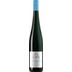 Alte Reben wurzelecht Enkircher Steffensberg Riesling Spätlese trocken - Weingut Villa Huesgen 