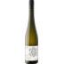 Kremser Wachtberg Grüner Veltliner DAC Reserve 1,5l Magnum - Winzer Krems 