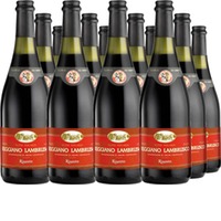 Lambrusco Reggiano DOC dolce
