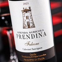 Cabernet Sauvignon Falcone