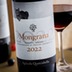 Mongrana Bio 