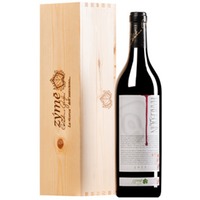 "Harlequin" Rosso Veneto IGT 0,75l Original-Holzkiste