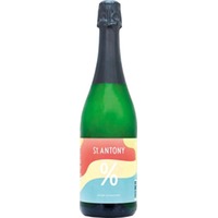 Weingut St. Antony Riesling Sekt Brut