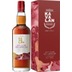 Kavalan Triple Sherry Cask 0.7 l Whisky aus Taiwan 